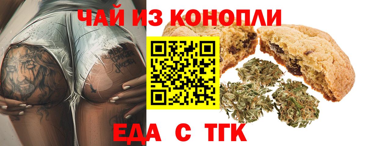 Cocaine Березники