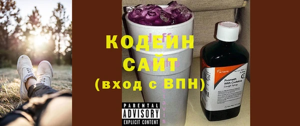 мефедрон Лабытнанги