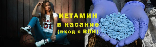 apvp Лагань