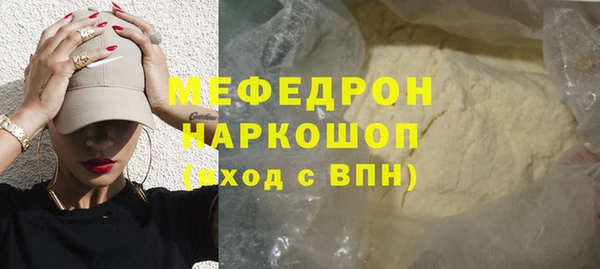 apvp Лагань