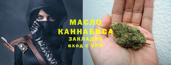 apvp Лагань