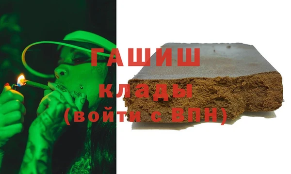 apvp Лагань