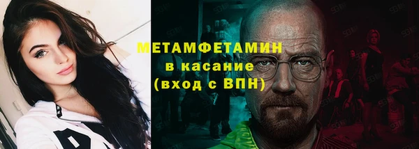 скорость Ладушкин