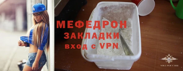 apvp Лагань