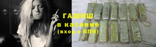 мефедрон Лабытнанги