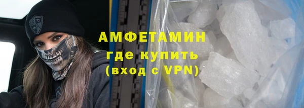 apvp Лагань