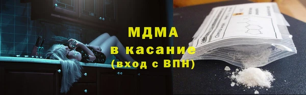 apvp Лагань