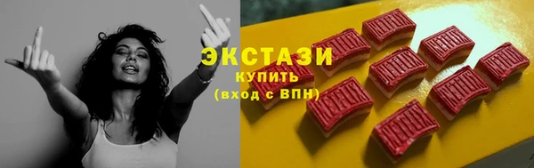 apvp Лагань