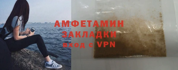 apvp Лагань
