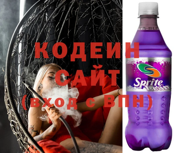 скорость Ладушкин