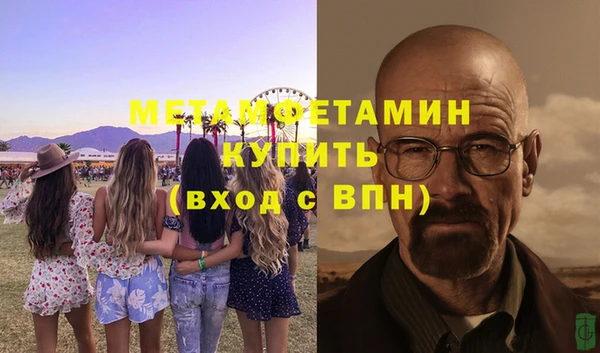 скорость Ладушкин