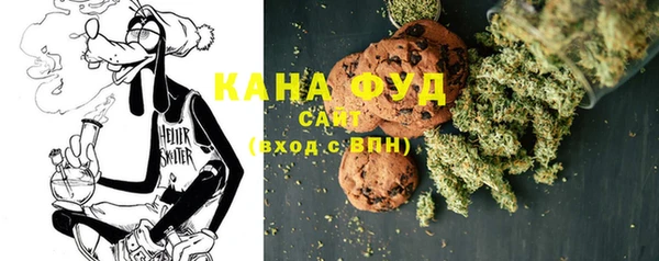 скорость Ладушкин