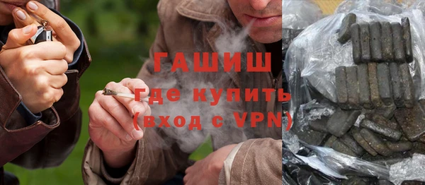 мефедрон Лабытнанги