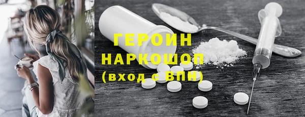 apvp Лагань