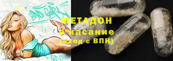 apvp Лагань