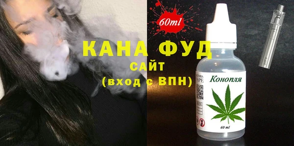 apvp Лагань