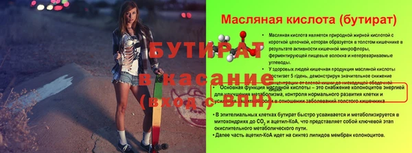 скорость Ладушкин