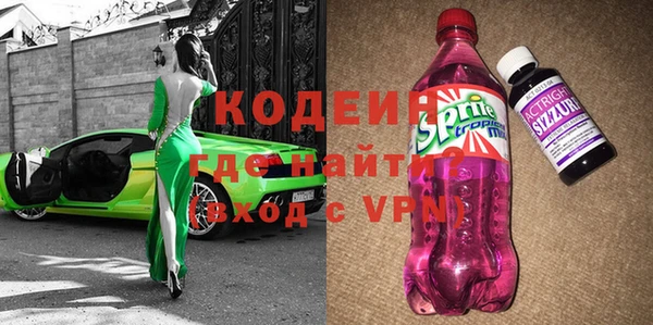 скорость Ладушкин
