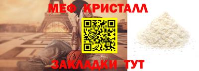 гашик Апрелевка