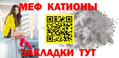 амфетамин Балаково