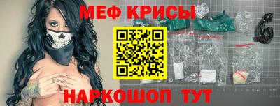 гашик Апрелевка