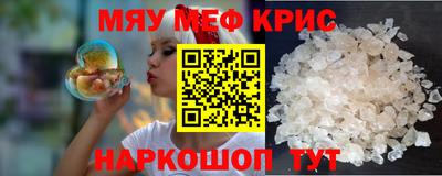 гашик Апрелевка