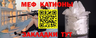 гашик Апрелевка