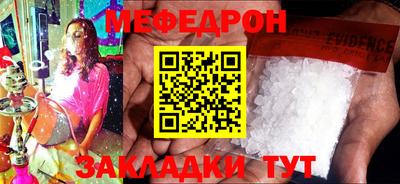 гашик Апрелевка