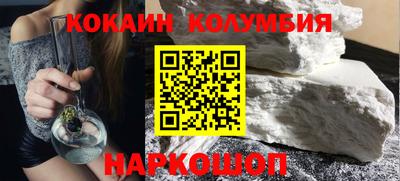 a pvp Апшеронск