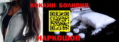 амфетамин Балаково