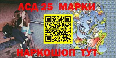 кокаин Балашиха