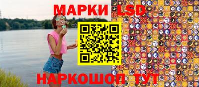 амфетамин Балаково