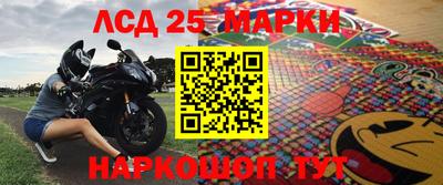 a pvp Апшеронск