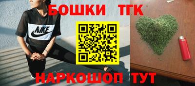 гашик Апрелевка