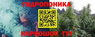 гашик Апрелевка