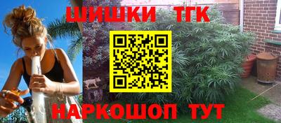 кокаин Балашиха