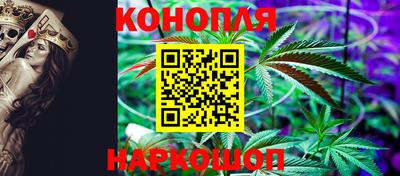 амфетамин Балаково
