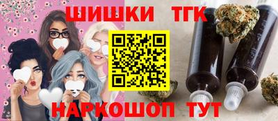 амфетамин Балаково