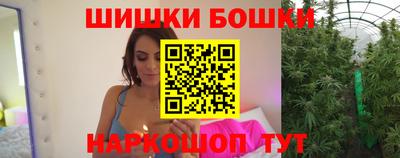 a pvp Апшеронск