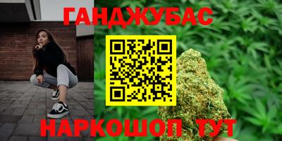 кокаин Балашиха