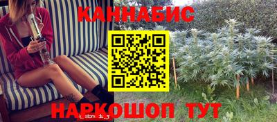 мефедрон мука Аргун