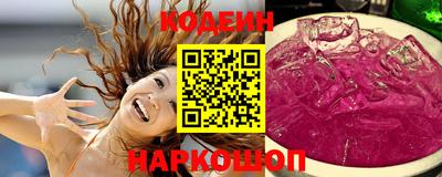 кокаин Балашиха