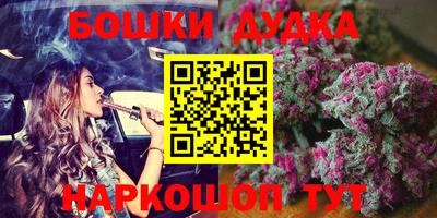 амфетамин Балаково