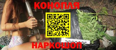 гашик Апрелевка