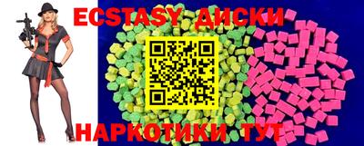 кокаин Балашиха
