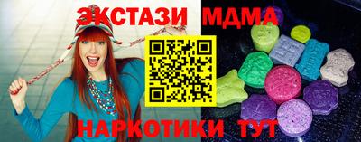 a pvp Апшеронск