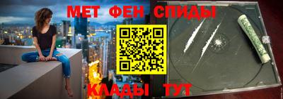 гашишное масло Балахна