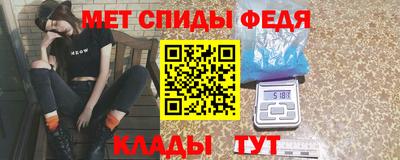 гашик Апрелевка