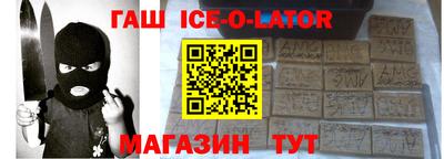 мефедрон мука Аргун