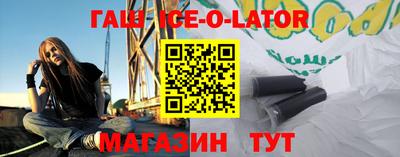 a pvp Апшеронск